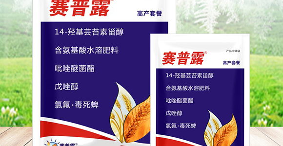 ��ƷС���߮a(ch��n)�ײ�-ِ��¶_02