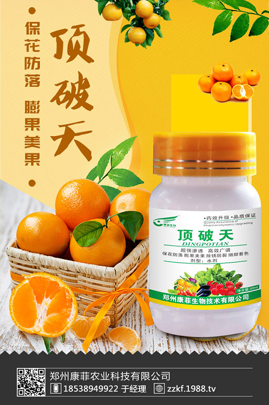 �˶�����ʩ�ʲ��ܸ߮a���˶�������c�cʩ�ʼ��g��