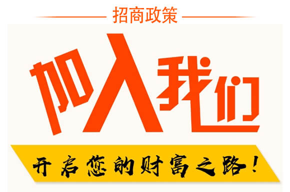 ��ǑҸ�Һ�w���Ʒ-��(zh��n)�ۡ���-���r(n��ng)����_07