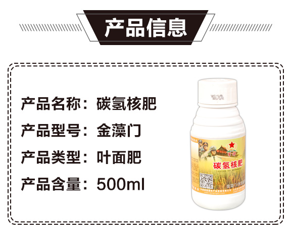 ̼��˷�-�����T-̼����H_02