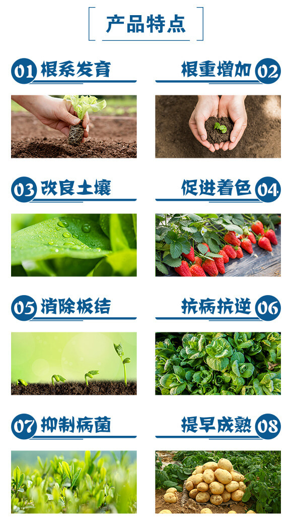 �VԴ����΢ȫԪ��-Ȫ�����_03