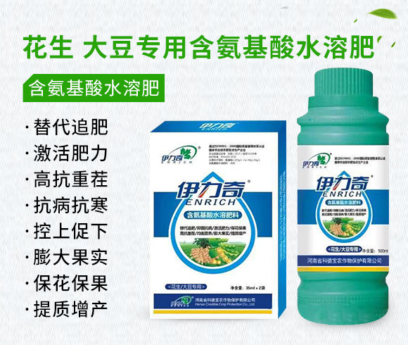 �������󶹌��ú�������ˮ�ܷ���-������-�Ƶ�1