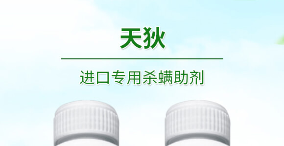 500ml�M(j��n)�ڌ��Ú�������-�ߵ�-�����r(n��ng)_01