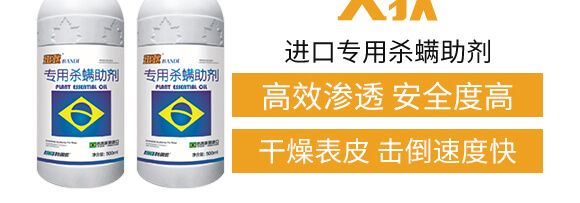 500ml�M(j��n)�ڌ��Ú�������-�ߵ�-�����r(n��ng)_04