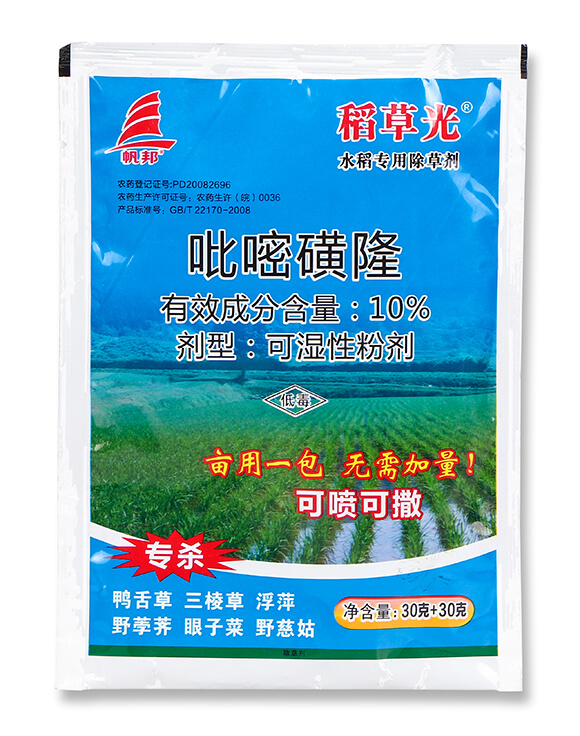 10%���׻�¡-���ݹ�-ϲ�S��4