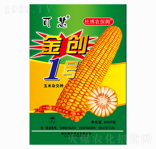 2021�����׷N����ô�x��2021�ꃞ(y��u)�|(zh��)���׷N�����]