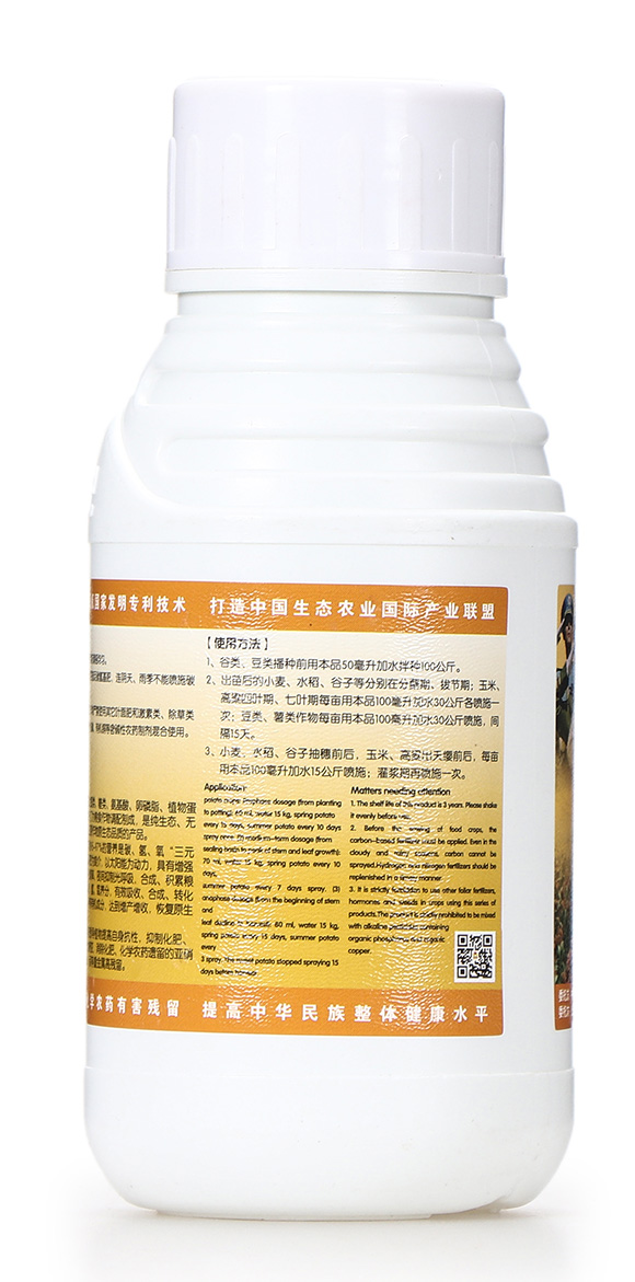 ̼��˷�-�����T-̼����H3