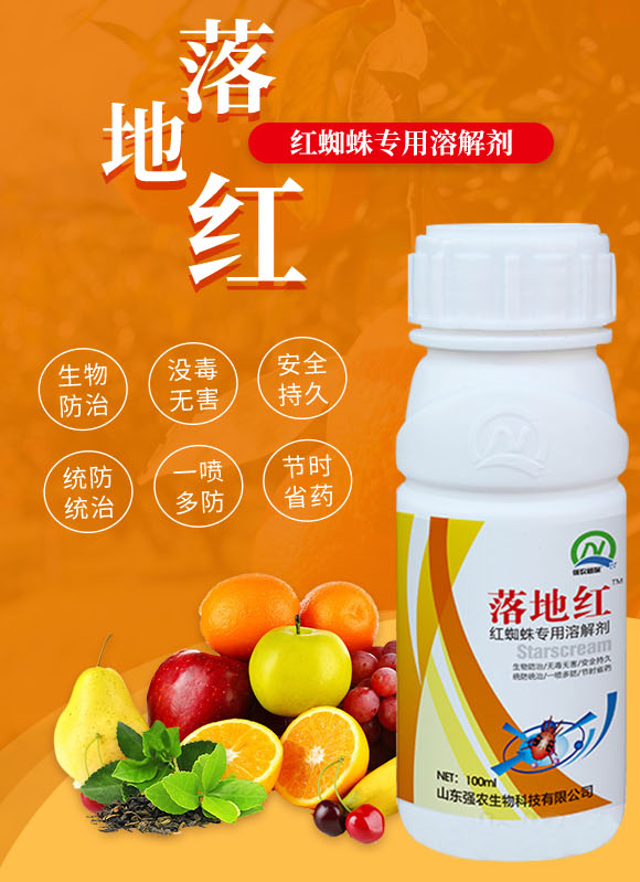 ��ؼt-��(qi��ng)�r(n��ng)_01