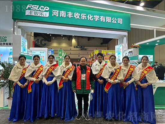 2024��ԭ�r(n��ng)�Y�p����(hu��)���S�՘�(l��)���W(xu��)�����P(gu��n)ע��