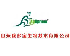 ɽ�|�οh�ڶ������＼�g(sh��)���޹�˾