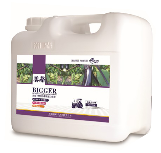 �ѹ���ø߷��ӏͺ����ЙC����Һ�ʣ�Ͱ�b��-�̸�-�ɭ�r(n��ng)�I(y��)