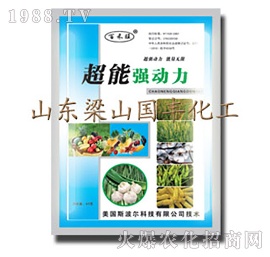 ���܏�(qi��ng)��(d��ng)��-��ɽ��(gu��)�S