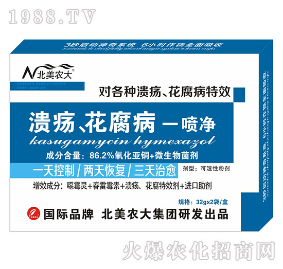 ������������һ����-�����r(n��ng)��