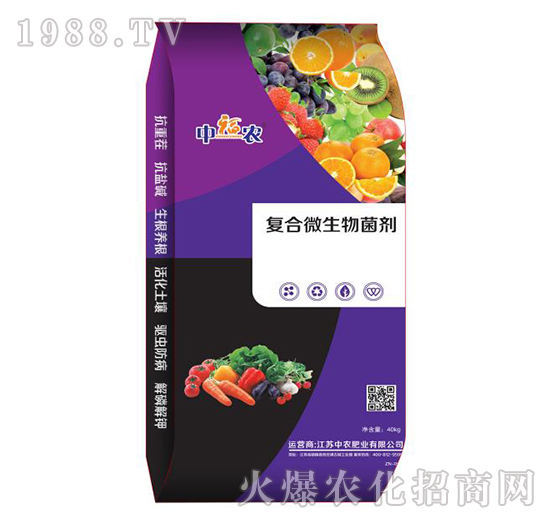 �ͺ�΢�������-�и��r-���r�ʘI(y��)