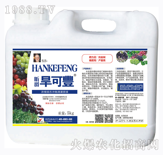 ����Ý�sҺ�B(t��i)�_ʩ�ι�ԭҺ-�����N-꿾�