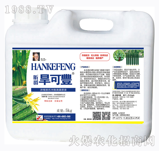 �S�ό��Ý�sҺ�B(t��i)�_ʩ�ι�ԭҺ-�����N-꿾�