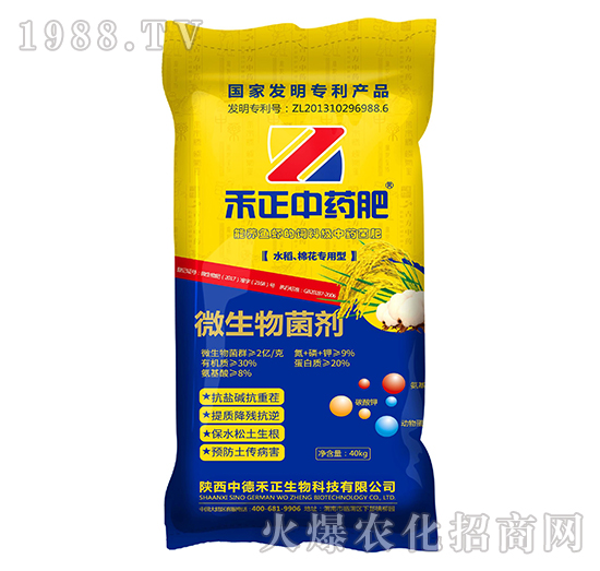 ˮ�����޻������;���-������ˎ��-�еº���