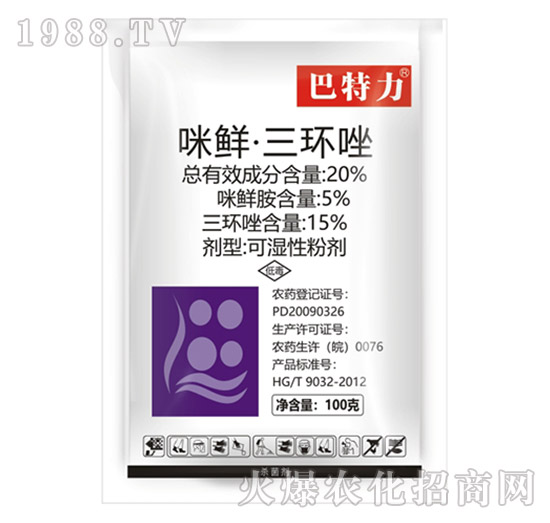 20%���r�������h(hu��n)��-������-���r(n��ng)����