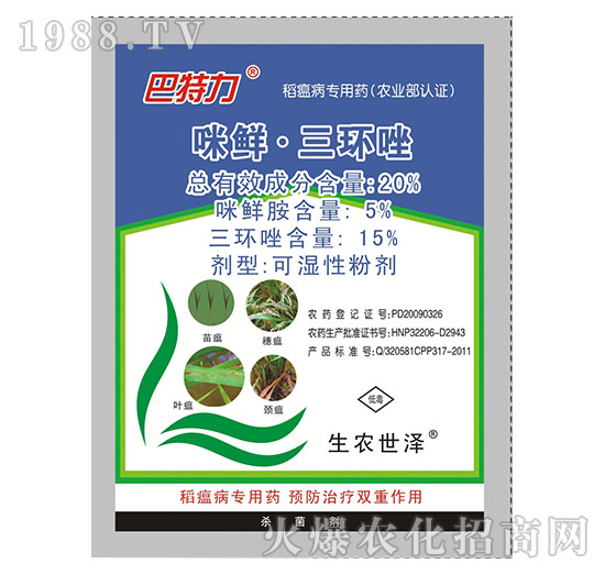 20%���r�����h(hu��n)��-������-���r(n��ng)����