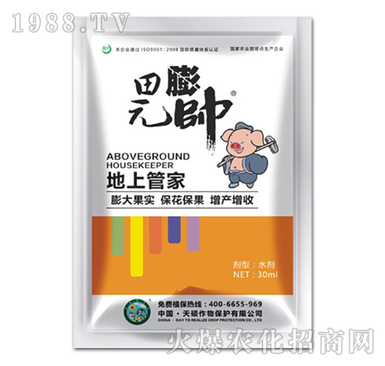 ���Ϲܼ�-����Ԫ��-��T����