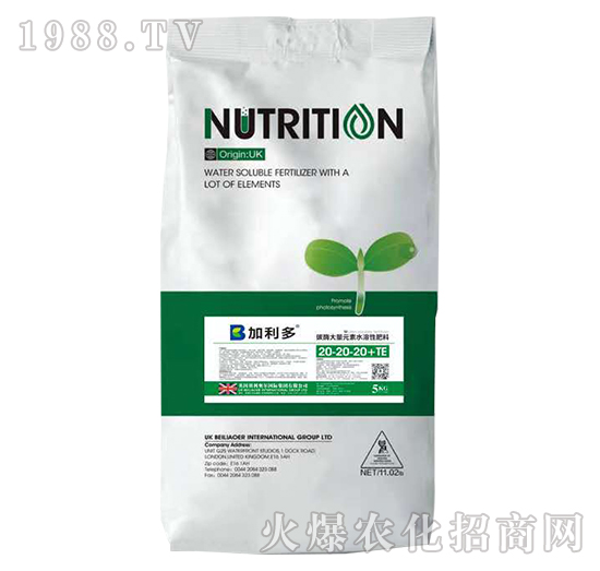 ̼ø����Ԫ��ˮ�ܷ���20-20-20+TE-������-�����S