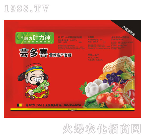 С���I(y��ng)�B(y��ng)�߮a(ch��n)�ײ�-�|��ϲ-ʩ����