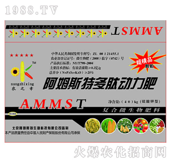 ��ķ˹�ض��Ą�����-��ķ˹