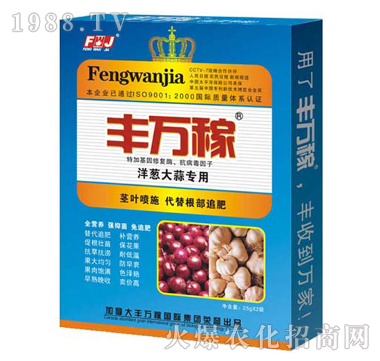 ���[���⌣�÷�-�����ٿؠI�B(y��ng)���a(ch��n)�{�턩-�S�f��