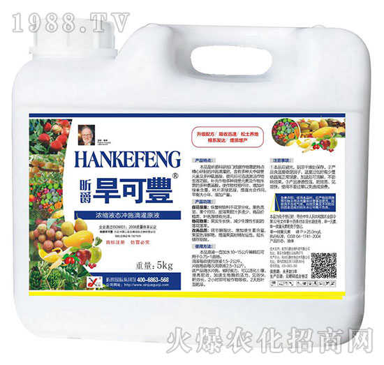 ��sҺ�B(t��i)�_ʩ�ι�ԭҺ-�����N-꿾�