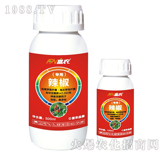 �������÷�-���r(n��ng)