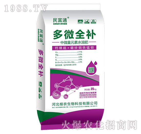 ����Ԫ��ˮ�ܷ���-��΢ȫ�a(b��)-��ͨ