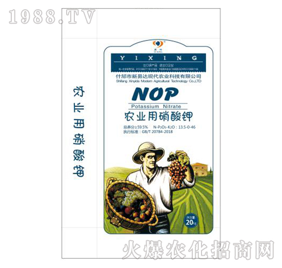 �r(n��ng)�I(y��)�������13.5-0-46-�����_(d��)