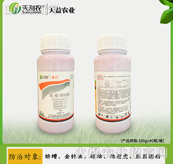 15%��������ϩ��-����-�����r(n��ng)