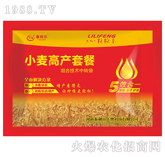 С���߮a(ch��n)�ײͣ���Ч��һ��-�����S-̩����