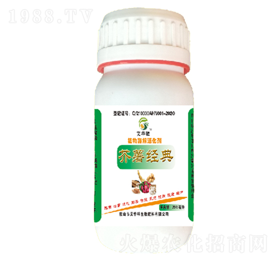 ֲ��ø����-��������-���A��