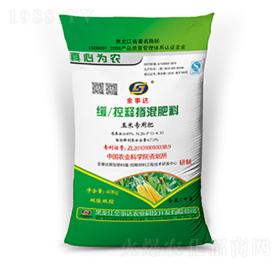 ���׌��þ���ጓ������-�����_