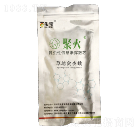 �ۜ�ݵ�؝ҹ�����Tо-�٘�(l��)��