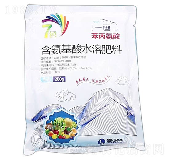 ��������ˮ�ܷ���-7ɫ-һ��(hu��)�r(n��ng)�I(y��)