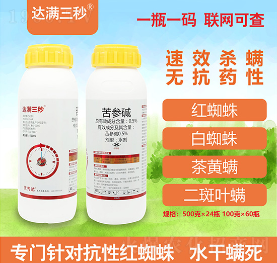 0.5%�����A-�_�M����-������(y��u)���_