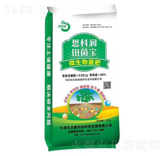 ˼�Ɲ������΢�������-�����r(n��ng)�I(y��)