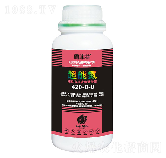 �����ЙC(j��)Һ�w���Ϸ�-���ܵ�-�G֮Դ����