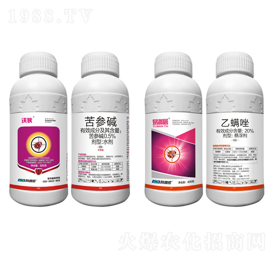 0.5%�����A�������ټt֩�댣��������+20%������-�ֵ�+�םM��-�����r