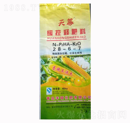 ����ጷ���28-6-7-��Ļ-�L��