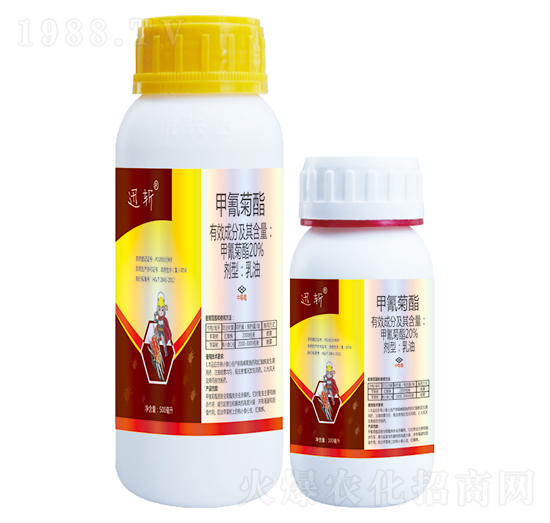 20%�������-Ѹ��-��(y��u)���_(d��)