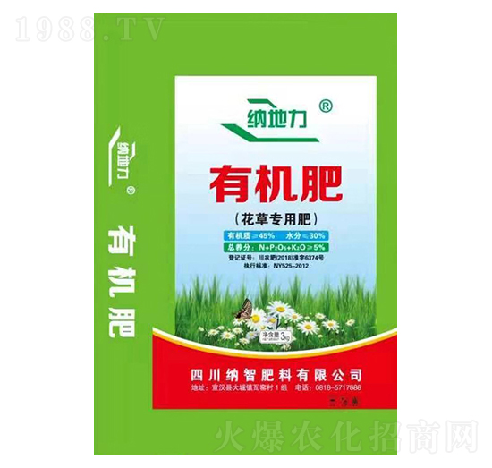 �ЙC���ϣ����݌��÷��ϣ�-�{�Ƿ���