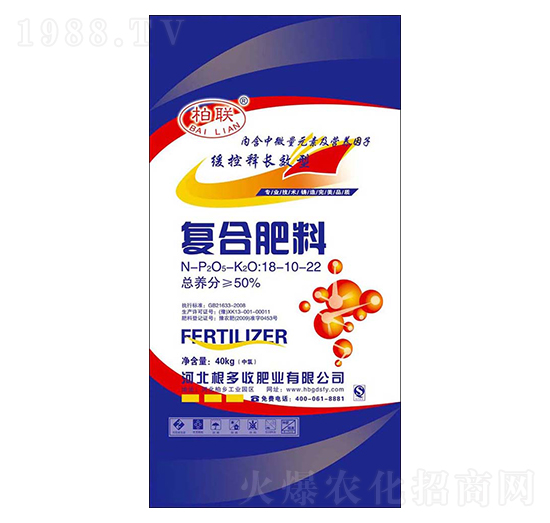 ��(f��)�Ϸ���18-10-22-������