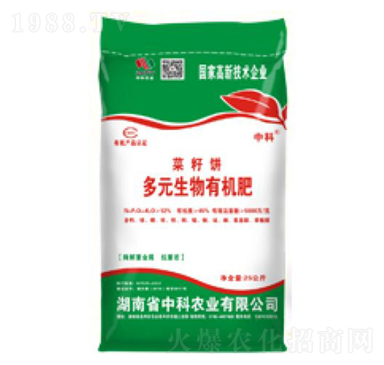 �����Ԫ�����ЙC��-�п��r(n��ng)�I(y��)