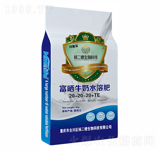 ����ţ��ˮ�ܷ�20-20-20+TE-���ɩ����
