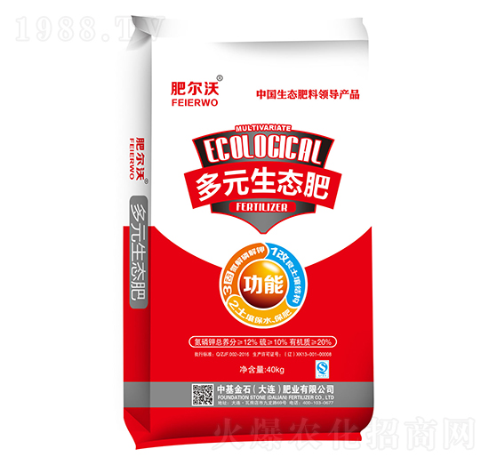 40kg��Ԫ���B(t��i)��-�ʠ���-�л���ʯ