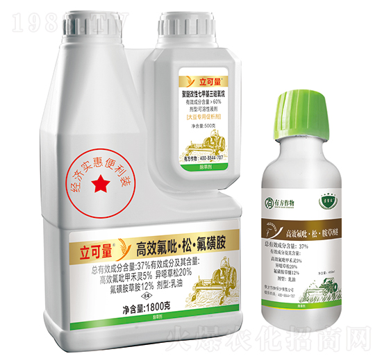 ��Ч�������ɡ������ǰ�+�����ѣ�+���Ѹ����߼׻���������-������-�з�����